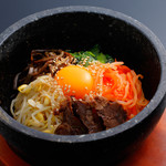 It's stone grilled bibimbap