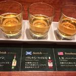 IRISH PUB CELTS - 「CELTS 3種飲み比べ」630円