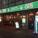 IRISH PUB CELTS - お店外観