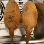 Kushikatsu Arata - 