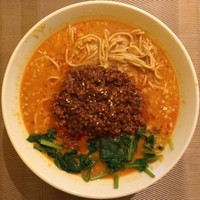 倶楽湾 - 