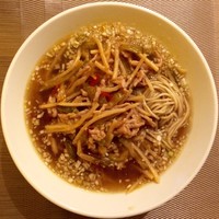 倶楽湾 - 