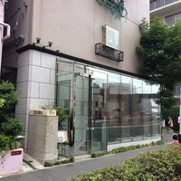 倶楽湾 - 