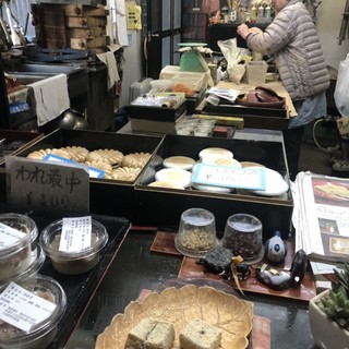 京御菓子司 亀屋博永_2