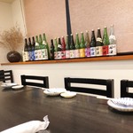 三代目 まる天 - 