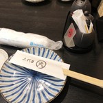 三代目 まる天 - 