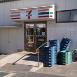 セブンイレブン - 外観写真:外観です