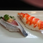 Sushi Koichi - 鰯と海老