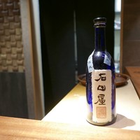 東山 吉寿 - 