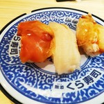 Muten Kurazushi - 豪華貝　三種盛り　赤貝、みる貝、とり貝