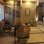 料理旅館 奥飛騨山草庵 饗家 - ロビー。