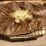 料理旅館 奥飛騨山草庵 饗家 - 朴葉味噌  炙ってご飯に添えます