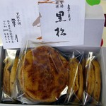 黒松本舗 草月 - 黒松さま５個入り