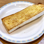 シシリアン - 