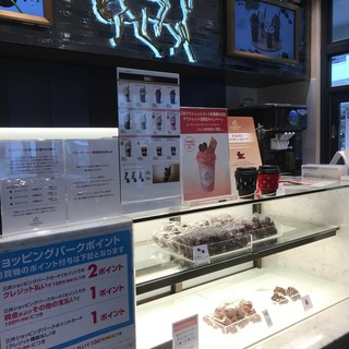 南大沢駅でおすすめの美味しいチョコレートをご紹介 食べログ