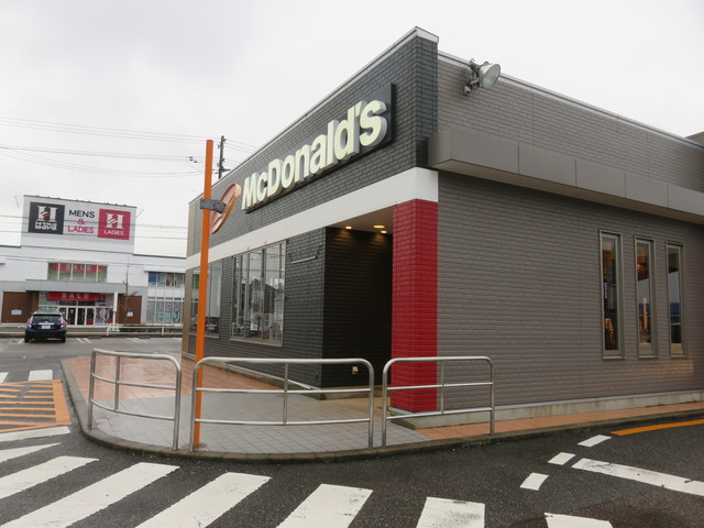 プレミアムローストコーヒーs By 南幌 マクドナルド 河渡コメリ店 Mcdonald S 東新潟 ハンバーガー 食べログ プレミアムローストコーヒーs By 南幌 マクドナルド 河渡コメリ店 Mcdonald S 東新潟 ハンバーガー 食べログ