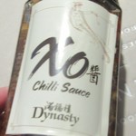 Dynasty Restaurant - ＸＯ醤購入