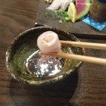 魚酔庭 - 巻いて巻いて～