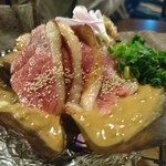 魚酔庭 - 朴葉味噌が絶妙