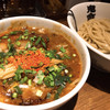 カラシビつけ麺　鬼金棒
