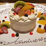 ファリナモーレ - ◆「アニバーサリーケーキ」
