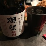 Koshitsu Izakaya Jidoriya Sumizou - 