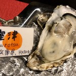 Oyster and Wine Bar RITZ - 