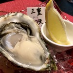 Oyster and Wine Bar RITZ - 