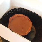 BeBeBe chocolatier - 