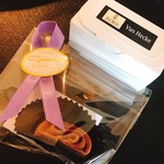 BeBeBe chocolatier - 