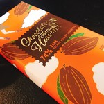 BeBeBe chocolatier - 