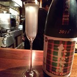 中島町倶楽部 - 