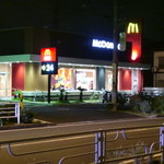 マクドナルド - 