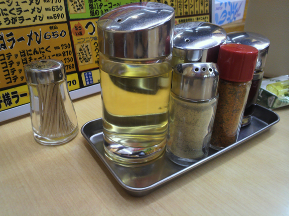 Ramen Menmaru Shinkokudo Ten photo 5