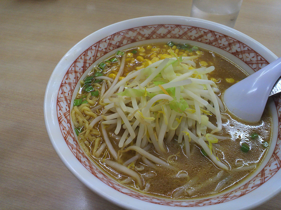 Ramen Menmaru Shinkokudo Ten photo 2