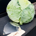 お好み焼き いまり - 