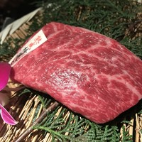 但馬屋 心斎橋 - 