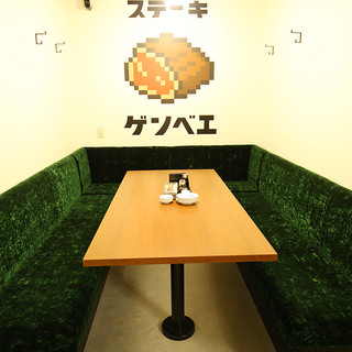 《1st floor/5-8 people sofa seating. There is only one, so please make your reservation early》