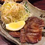 Shiawase No Izakaya Kisen - 