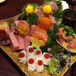 Shiawase No Izakaya Kisen - 