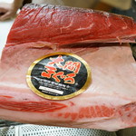 鮨松榮 - 御神体（青森県大間産）