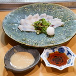 鮨松榮 - てっちり