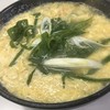 城南うどん