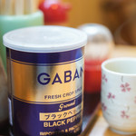 宝来家 - 胡椒（こせう）