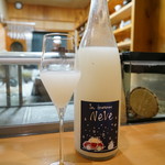 鮨松榮 - 三井の寿 冬純米活性にごり Neve（福岡県）