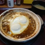 並木 - 