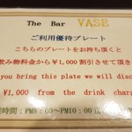 湯富里の宿 一壷天 - 