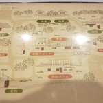 湯富里の宿 一壷天 - 