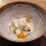 湯富里の宿 一壷天 - 