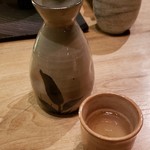 湯富里の宿 一壷天 - 